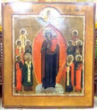 ICOANA &amp;amp,quot,MAICA DOMNULUI CU PRUNCUL&amp;amp,quot,, RUSIA, SECOL XVIII