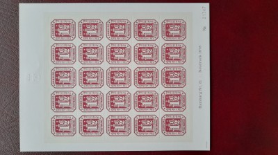 1981 Nordposta coala 25-MNH foto