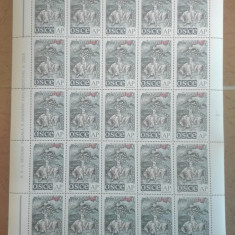 TIMBRE ROMANIA MNH LP1552/2001 A X-a Sesiune Parlamentară O.S.C.E. coallă 25 buc