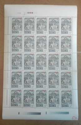 TIMBRE ROMANIA MNH LP1552/2001 A X-a Sesiune Parlamentară O.S.C.E. coallă 25 buc foto