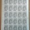 TIMBRE ROMANIA MNH LP1552/2001 A X-a Sesiune Parlamentară O.S.C.E. coallă 25 buc