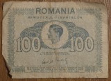 100 lei 1945, Rom&acirc;nia