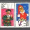 D.D.R.1984 Teatrul de papusi SD.507