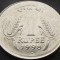 Moneda exotica 1 RUPIE - INDIA, anul 1998 *cod 1982 = A.UNC
