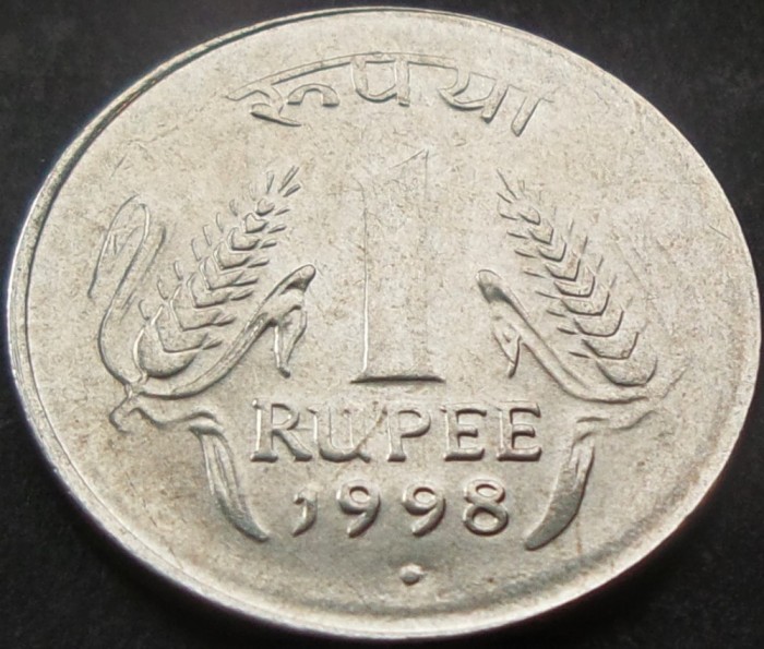Moneda exotica 1 RUPIE - INDIA, anul 1998 *cod 1982 = A.UNC