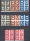 ROMANIA 1951 LP 277 ORDINE SI MEDALII DANTELAT SI NEDANTELAT BLOCURI DE 4 MNH