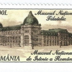 Romania, LP 1642/2004, Muzeul National Filatelic (uzuale), MNH