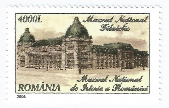 Romania, LP 1642/2004, Muzeul National Filatelic (uzuale), MNH