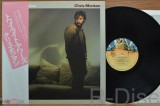 Vinil LP &quot;Japan Press&quot; Chris Montan &lrm;&ndash; Any Minute Now (NM), Rock