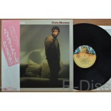 Vinil &quot;Japan Press&quot; Chris Montan &lrm;&ndash; Any Minute Now (VG+)