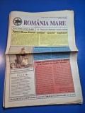 ziarul romania mare 25 august 2006 - redactor sef corneliu vadim tudor