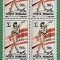 TIMBRE ROMANIA MNH LP1279/1992 Campionatele Gimnastica Paris supratipar -Bl.4