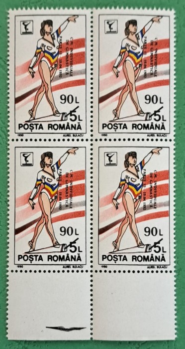 TIMBRE ROMANIA MNH LP1279/1992 Campionatele Gimnastica Paris supratipar -Bl.4