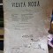 Revista Vieata Noua Nr. 2 Martie 1908