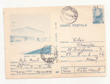 RF27 -Carte Postala- Barlad, Gara, circulata 1987