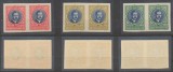 ROMANIA 1930 Carol II - Londra serie 3 timbre NEdantelată &icirc;n perechi MNH, tiraj 1000 serii