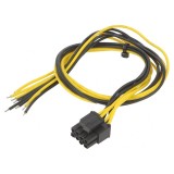 Cablu de alimentare EPS 8pin 0,45m