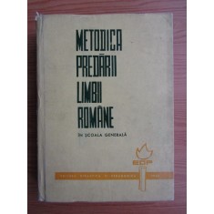 Stanciu Stoian - Metodica predarii limbii romane in scoala generala