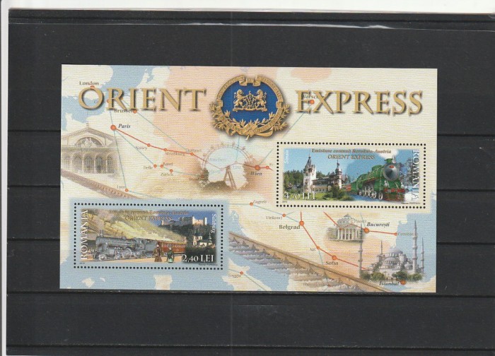ROMANIA 2010 LP 1878 a ORIENT EXPRESS EMISIUNE COMUNA ROMANIA-AUSTRIA BLOC MNH
