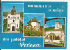 Carte Postala veche - Monumente istorice din jud. Valcea, Circulata 1976