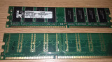 Memorie 2 Gb DDR2 Elixir kit dual channel 2x1gb, DDR 2, 800 mhz