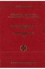 Opere complete Vol.8: Antireticele catre Achindin 1-3 - Sfantul Grigorie Palama