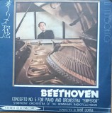 Disc Vinil Beethoven- Li Mingqiang, Symphony Orchestra Of The Romanian Radiotelevision, Con. Iosif Conta - Electrecord ST-ECE 02191