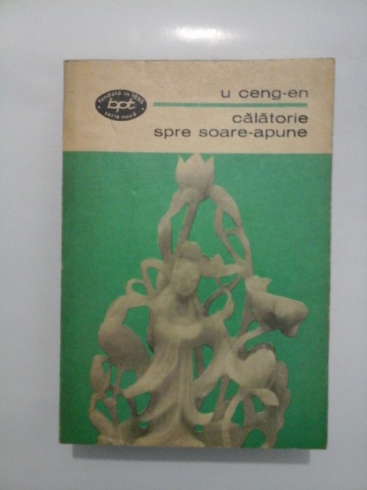 CALATORIE SPRE SOARE-APUNE - U CENG-EN