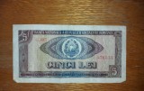 Bancnotă 5 lei