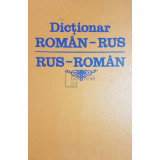 Eugen P. Noveanu - Dictionar roman-rus, rus-roman (Editia: 1991)