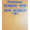 Eugen P. Noveanu - Dictionar roman-rus, rus-roman (editia 1991)