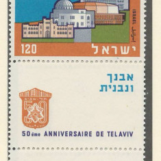 Israel 1959 Mi 177 + tab MNH - 50 de ani de Tel Aviv