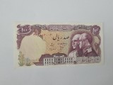 Iran 100 Rials 1976 Noua