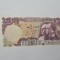 Iran 100 Rials 1976 Noua