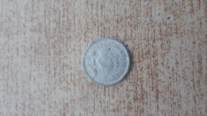 Nepal