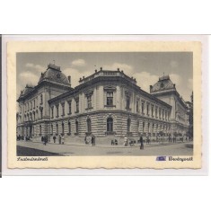 Carte postala necirculata din perioada interbelica