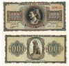 Grecia 1000 Drahme 1942 P-118 UNC Bancnota
