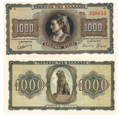 Grecia 1 000 1000 Drahme 1942 P-118 UNC foto