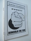 Dincolo de zid - Poezii - Simion Giurgeca