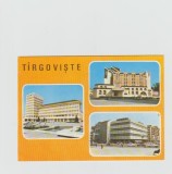 bnk cp Targoviste - Vedere - necirculata - marca fixa