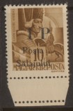 Ardealul de Nord 1945 Posta Salajului timbru 1P pe 10f reprint matrita originala