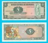 Nicaragua 5 Cordobas 1972 &#039;Cacique Nicarao&#039; UNC serie: C 16975647 p122