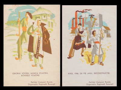 1946 Lot de 2 cartoane ilustrate de propaganda comunista editate de Partidul Comunist Rom&amp;acirc;n, grafica Marvan foto