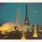 FA80 -Carte Postala- FRANTA - Paris, La tour Eiffel , necirculata