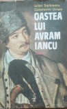 Iulian Topliceanu - Oastea lui Avram Iancu
