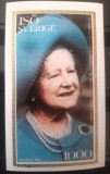 ISO SVERIGE , REGINA ELISABETA II BLOC NEDANT.Nestampilata, Nestampilat