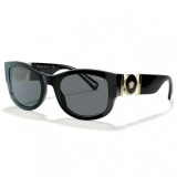 Cumpara ieftin Ochelari de soare Versace VE4372 GB1/81 Damă, Lentilă Polarizată