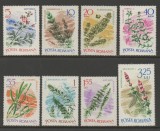 Romania MNH 1966 - Plante subacvatice - LP 634