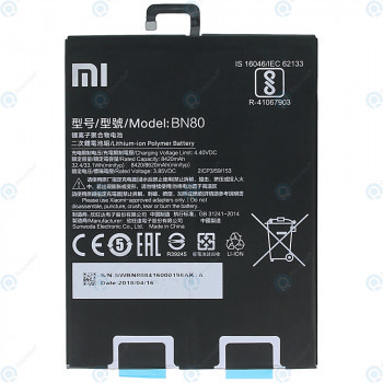 Baterie Xiaomi Mi Pad 4 Plus BN80 8620mAh foto