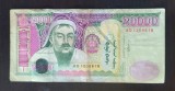 Bancnota - Mongolia - 20000 Togrog 2009